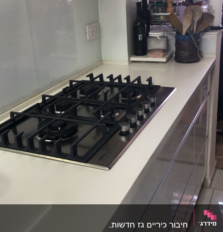 חיבור כיריים גז חדשות.
